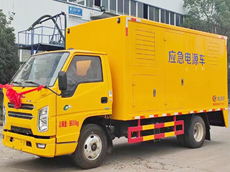 江铃顺达蓝牌电源车50KW